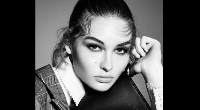 zara kampanja jesen zima