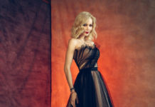 alduk kampanja 2017 jelena rozga