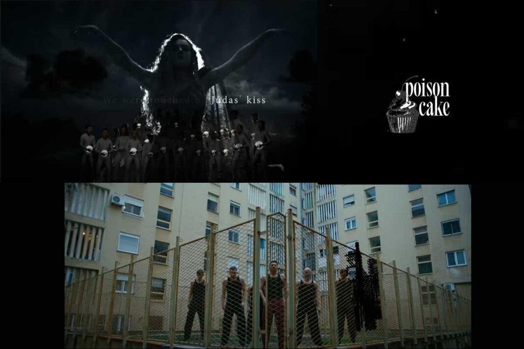 dora-2025-naslovna Dora 2025